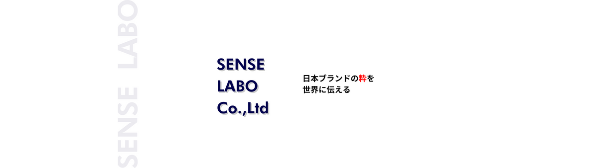 About us – SENSE LABO