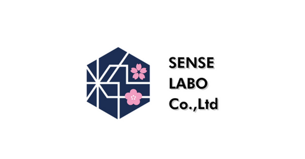 商品 – Page 2 – SENSE LABO